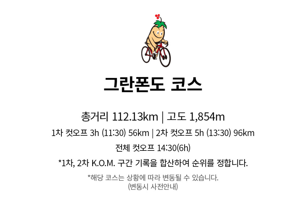 c2f7081911de90755f3eb8ad658ce7e8_1760951