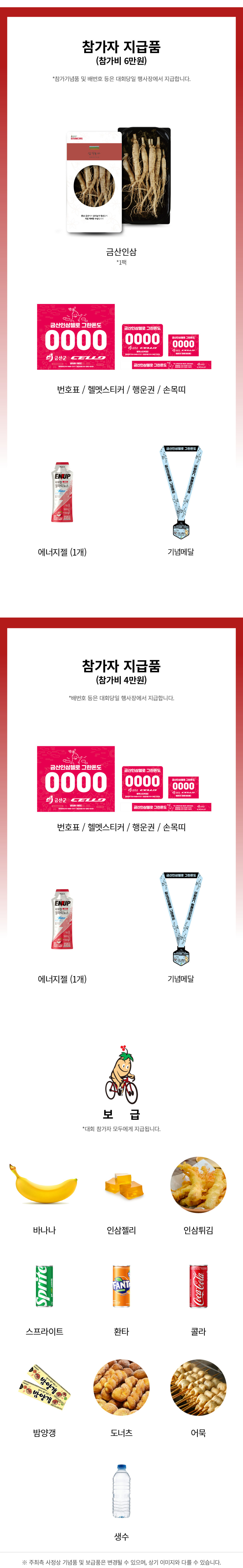 c2f7081911de90755f3eb8ad658ce7e8_1760951